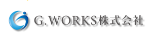 G.WORKS株式会社